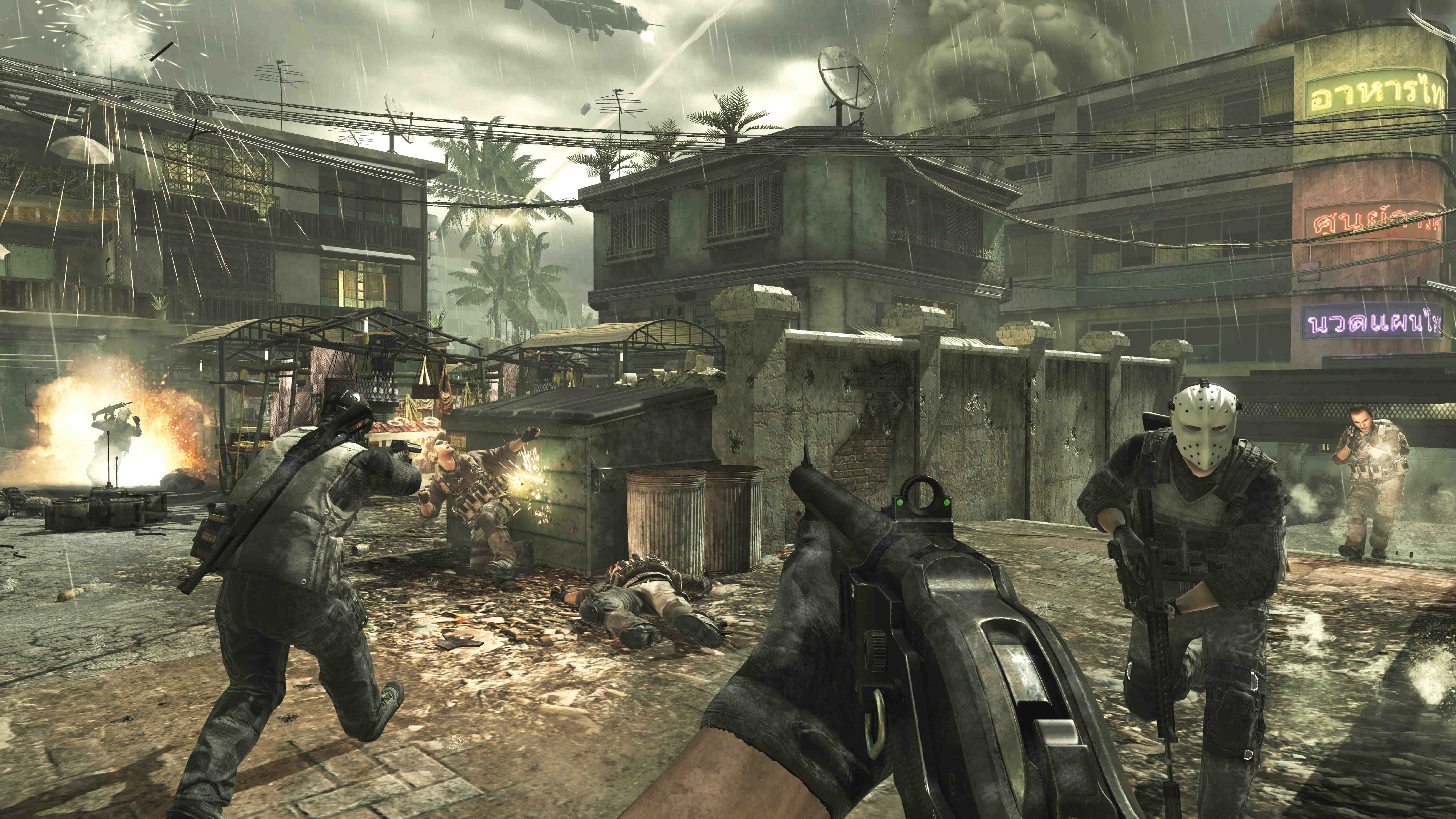 使命召唤:现代战争3 call of duty: modern warfare 3