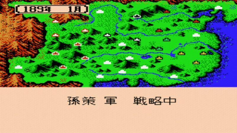 三国霸王大陆2_三国志2霸王的大陆修改_三国2霸王大陆