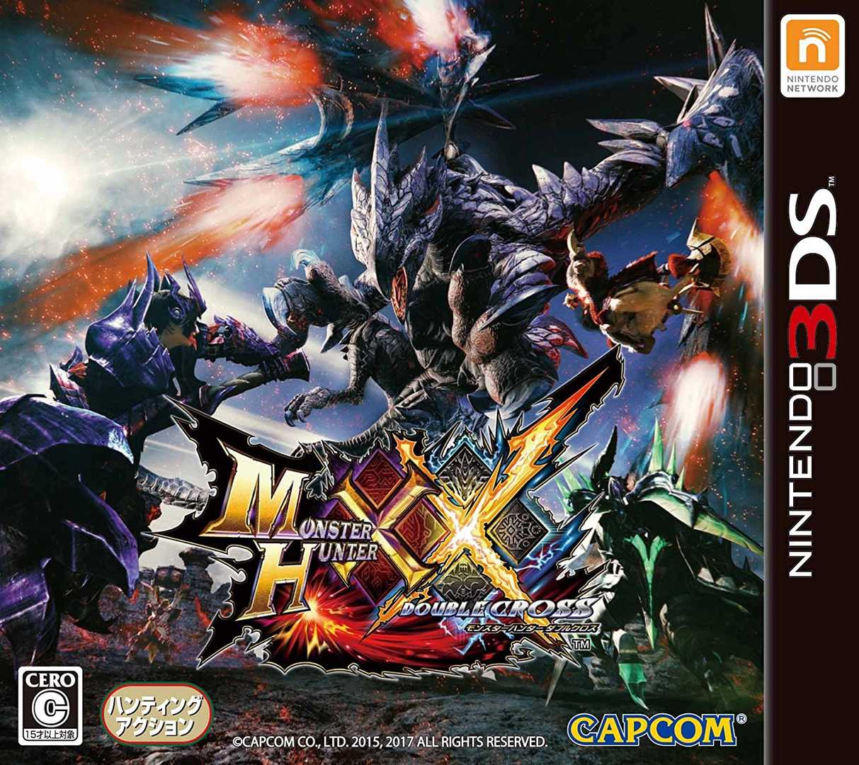 怪物猎人xx monster hunter double cross 的图片