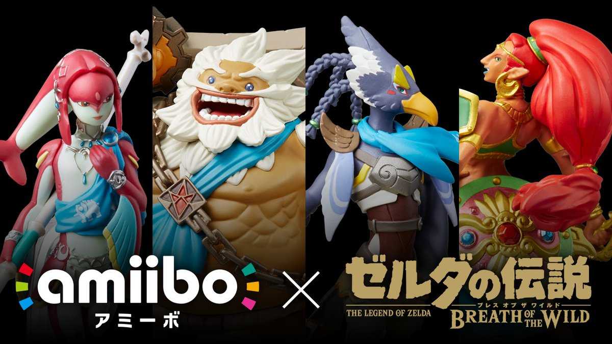 《塞尔达传说:旷野之息》四英杰amiibo 与功能介绍