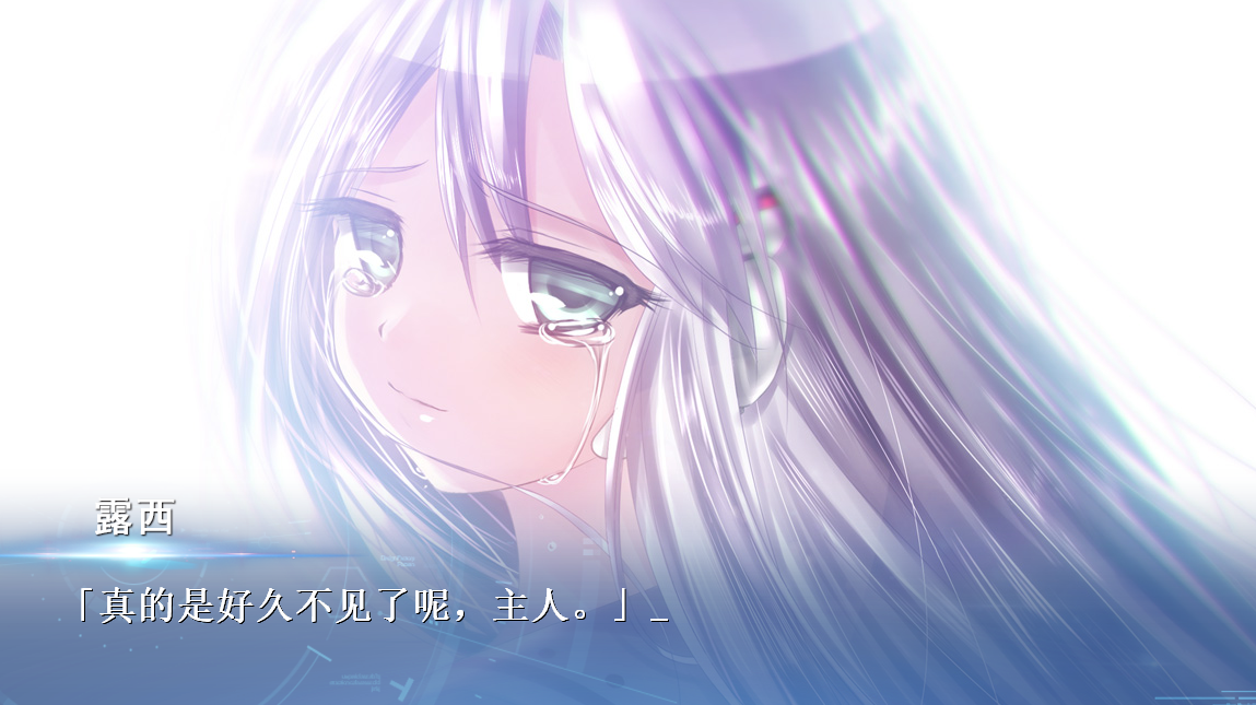 lucy 她所期望的一切 lucy-the eternity she wished for