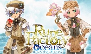 符文工房海洋runefactoryoceans的图片