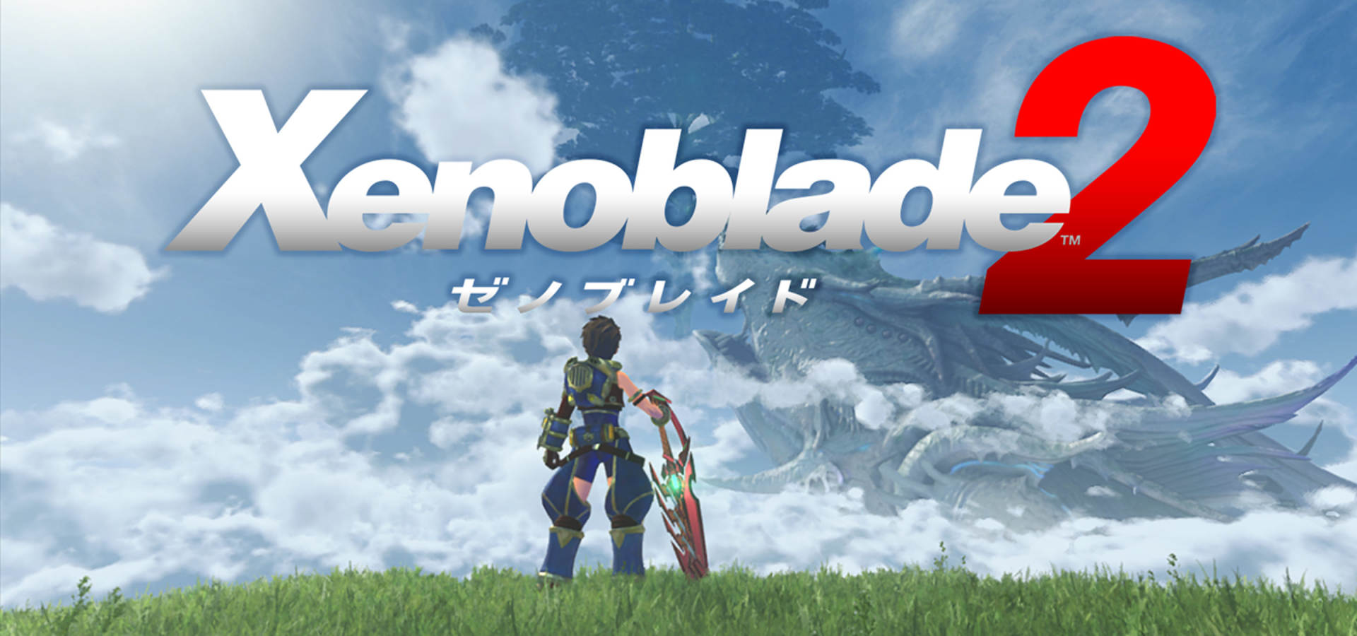 异度神剑2 xenoblade chronicles 2 的图片