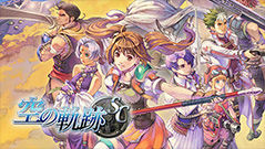 Sc The Legend Of Heroes Trails In The Sky Sc