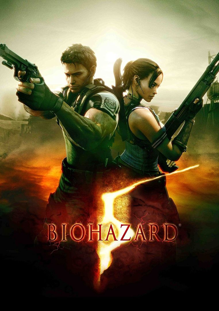 生化危机5 resident evil 5 biohazard 5 的图片