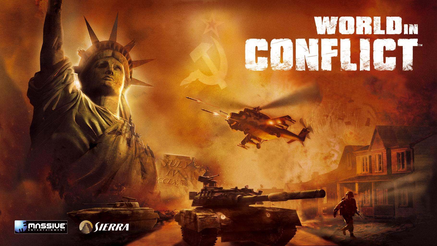 冲突世界 world in conflict