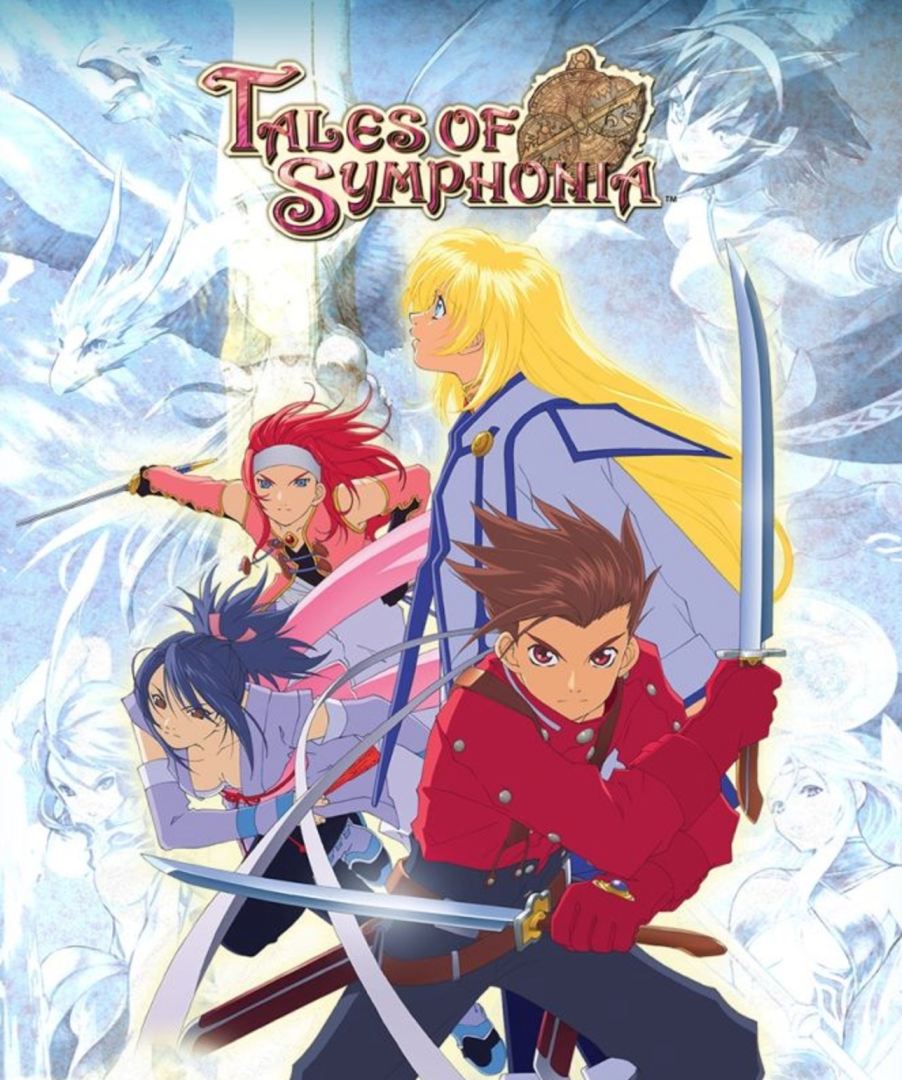 仙乐传说talesofsymphonia的图片