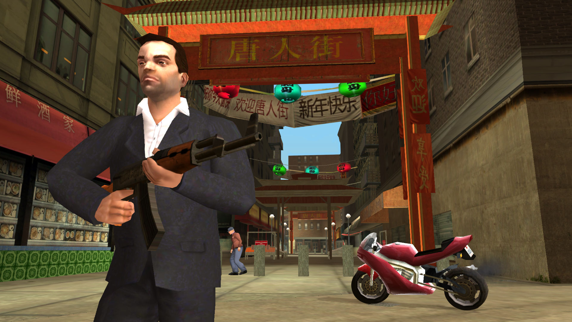 侠盗猎车手:自由城故事 grand theft auto: liberty city stories 的