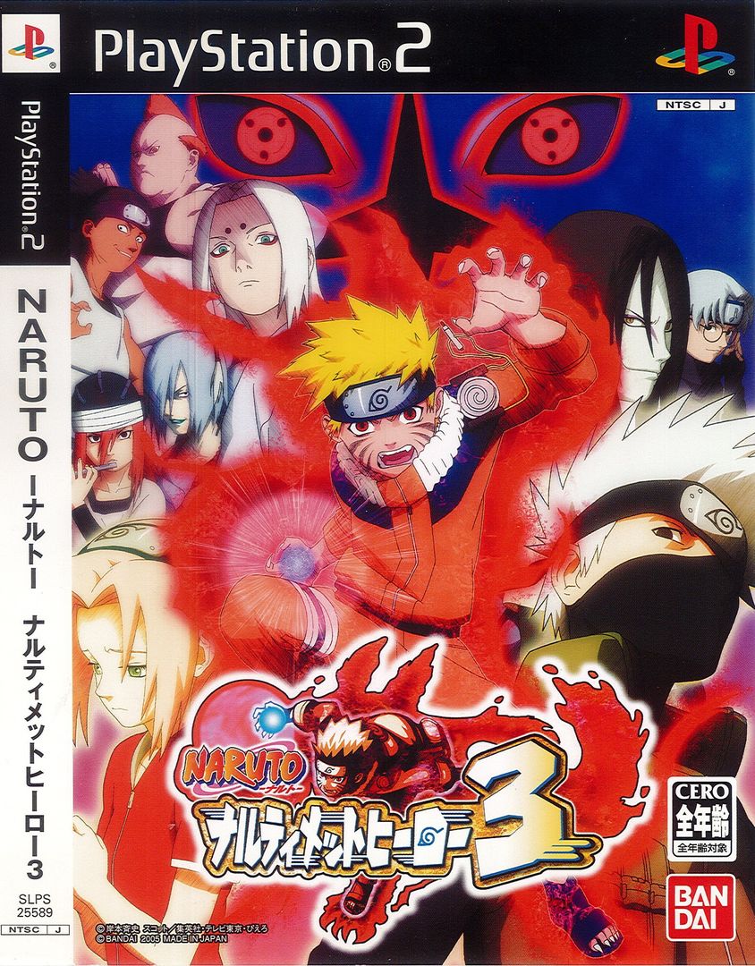 火影忍者 木叶英雄3(naruto narutimate hero 3 的图片