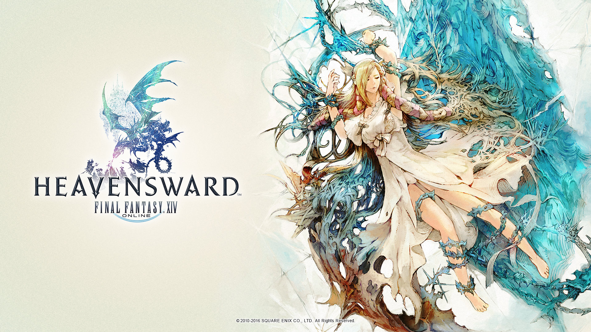 最终幻想xiv:苍穹之禁城 final fantasy xiv: heavensward ファイナル