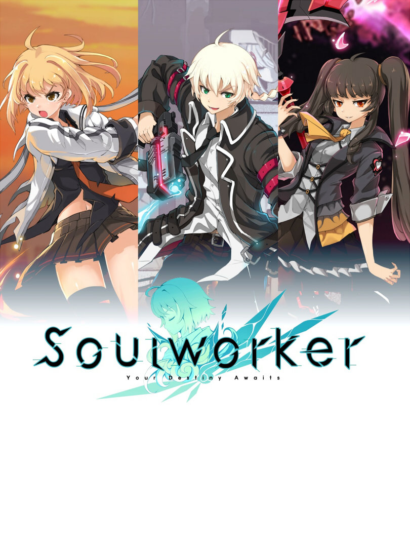 灵魂武器soulworker的图片