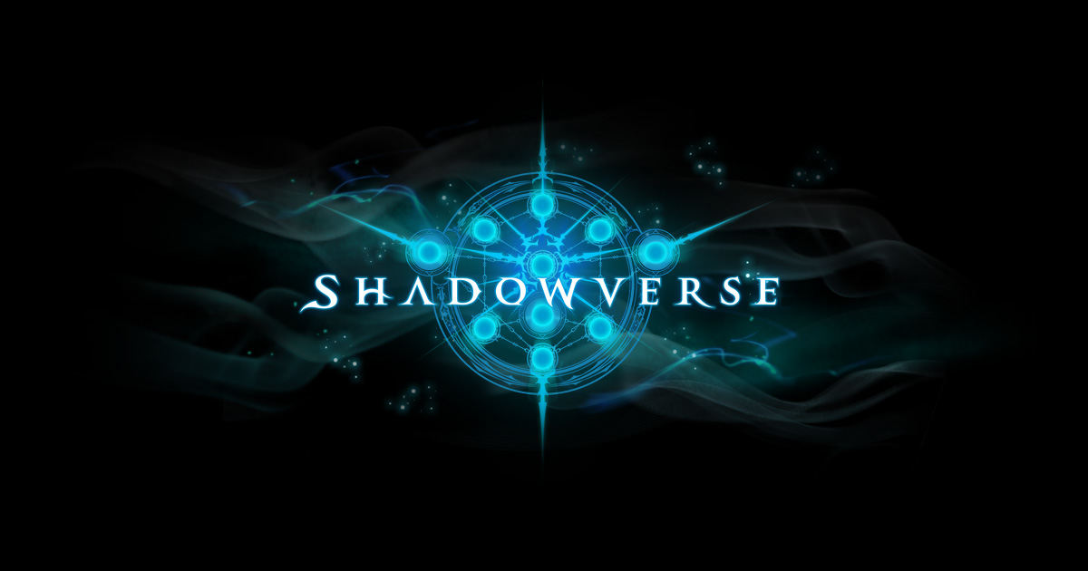 [新手指南]shadowverse从入门到精通