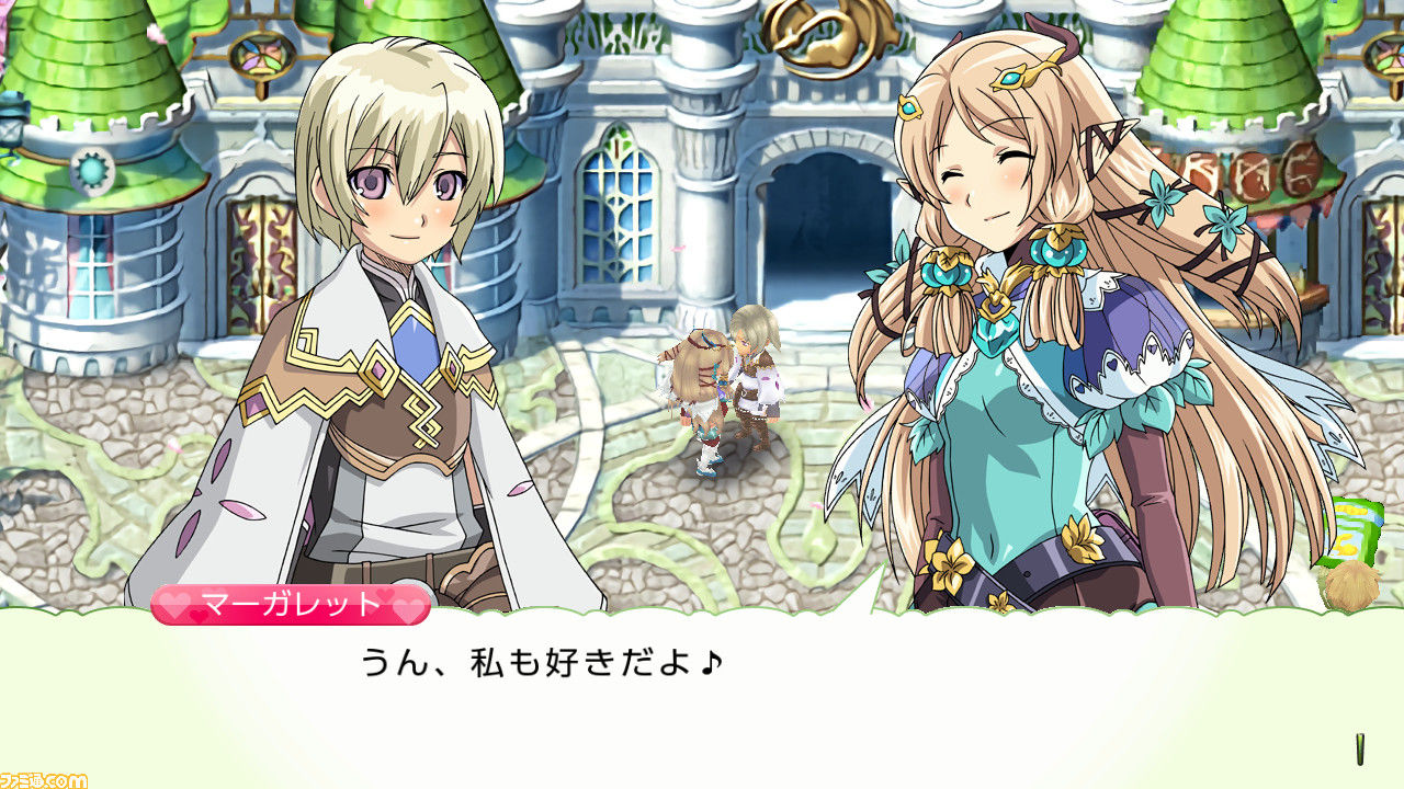 符文工房4 特别版 rune factory 4 special