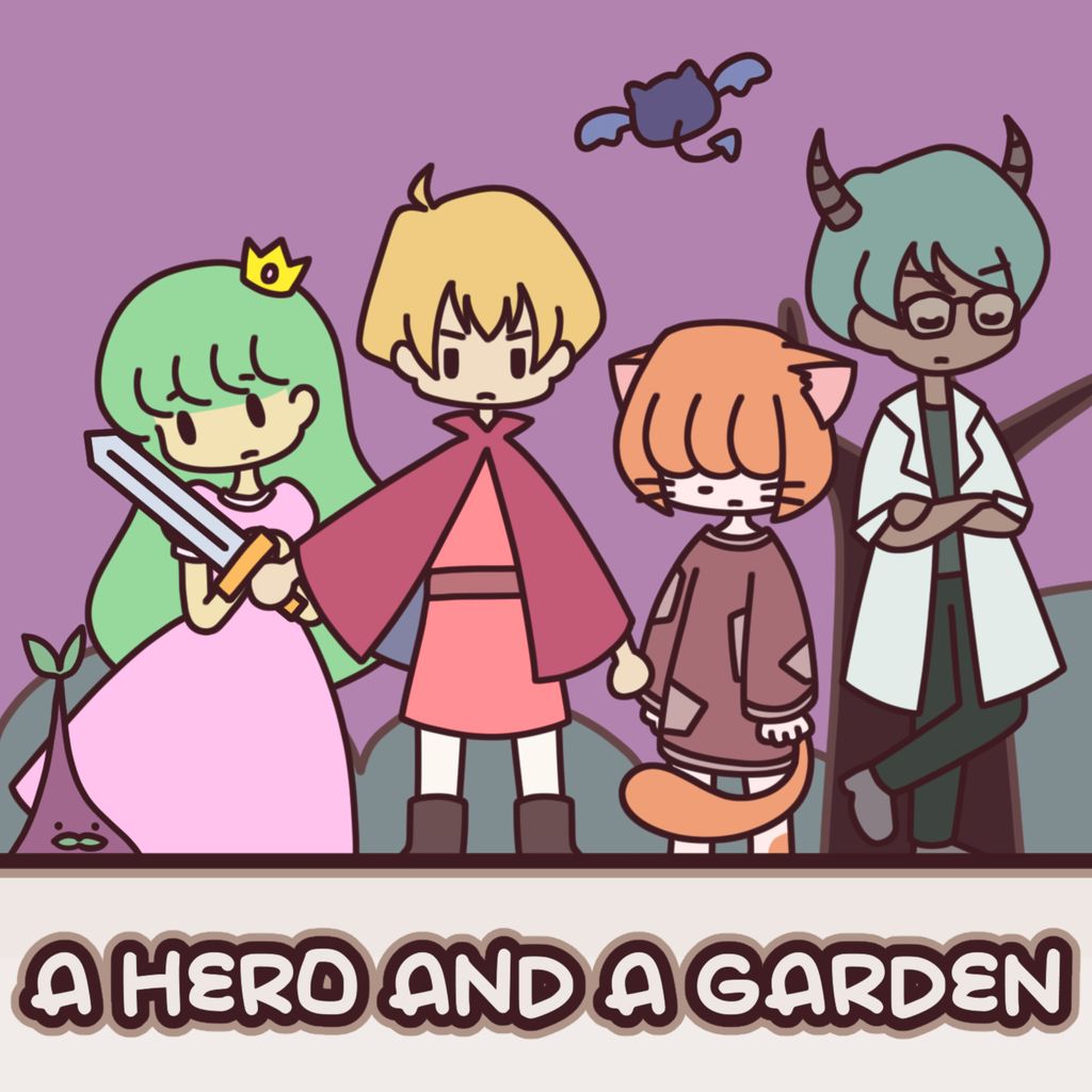 a hero and a garden 的图片