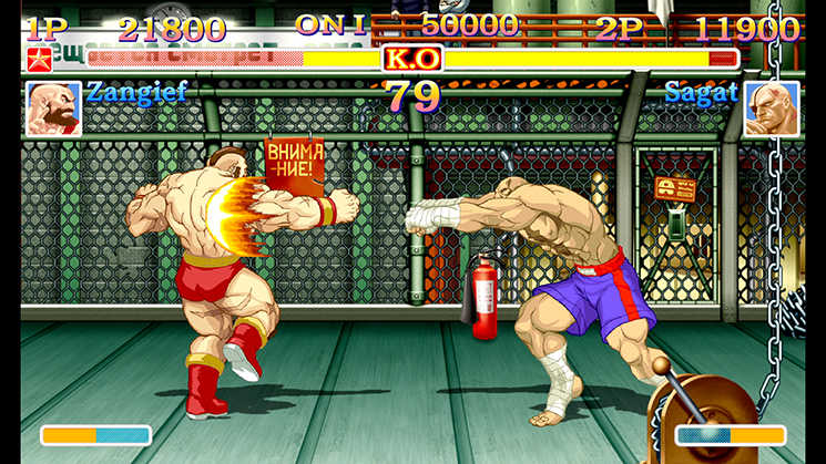 ultra street fighter ii: the final challengers 的