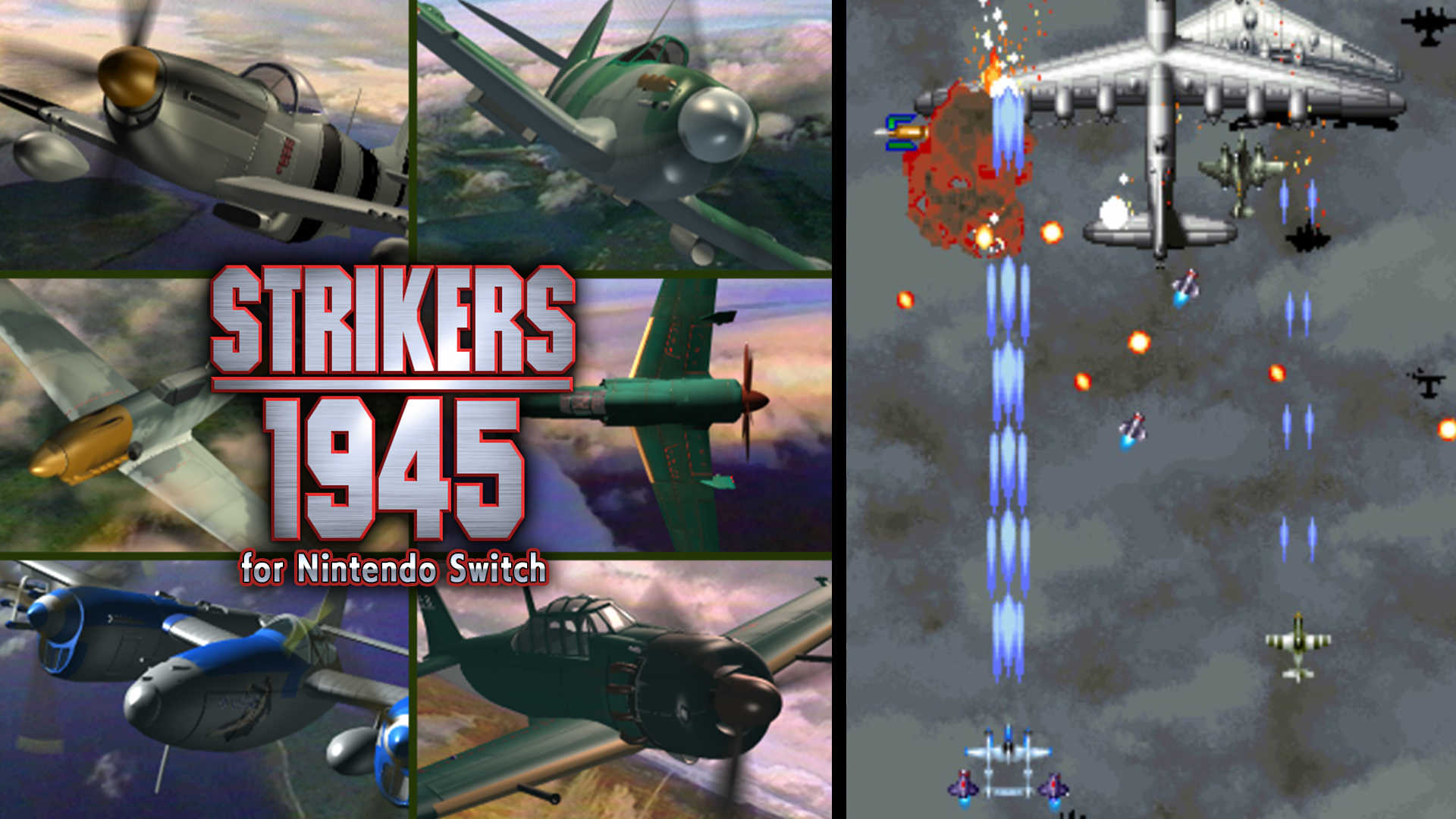 strikers1945 for nintendo switch 的图片