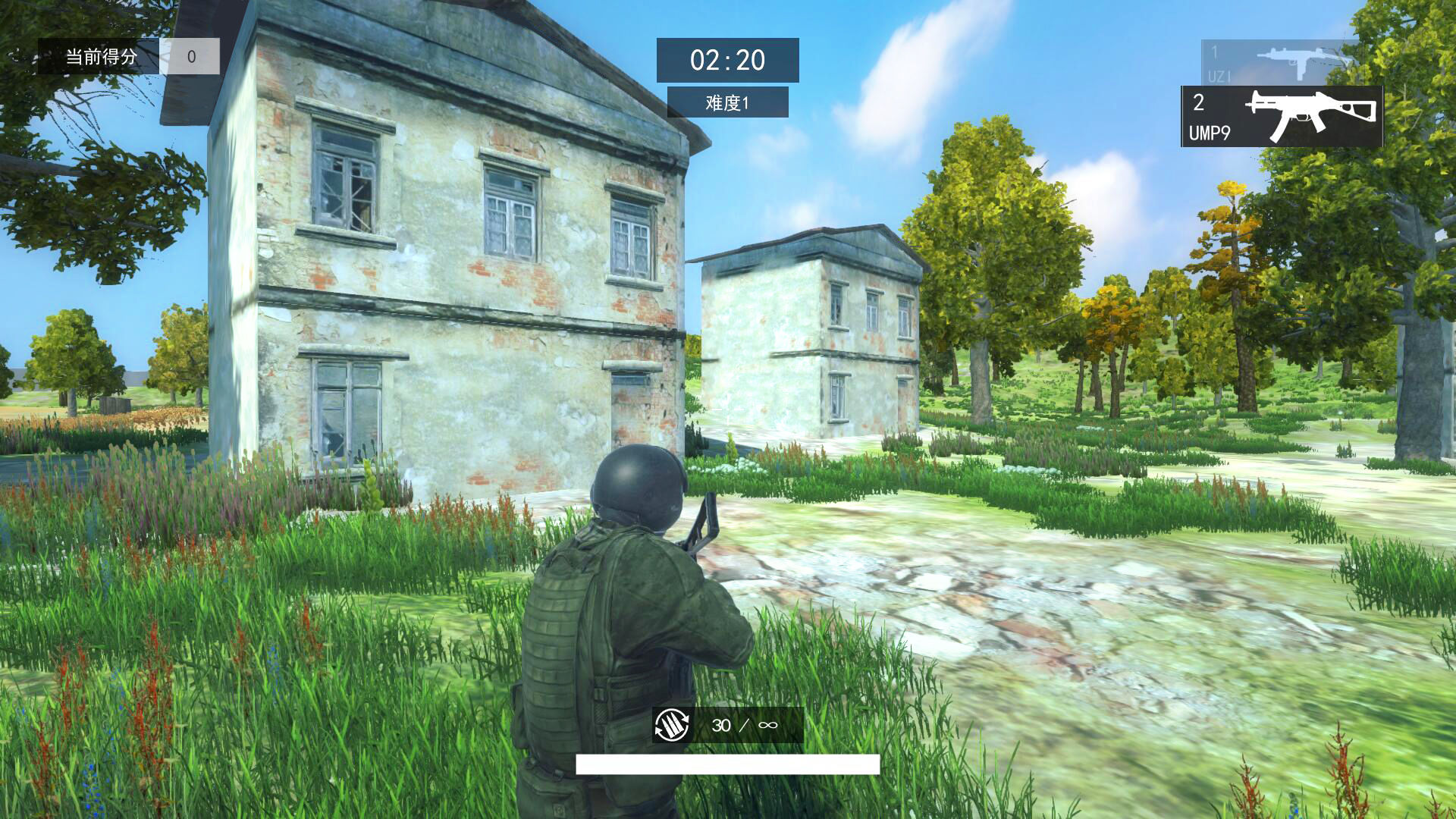 pubg 人物pubg武器