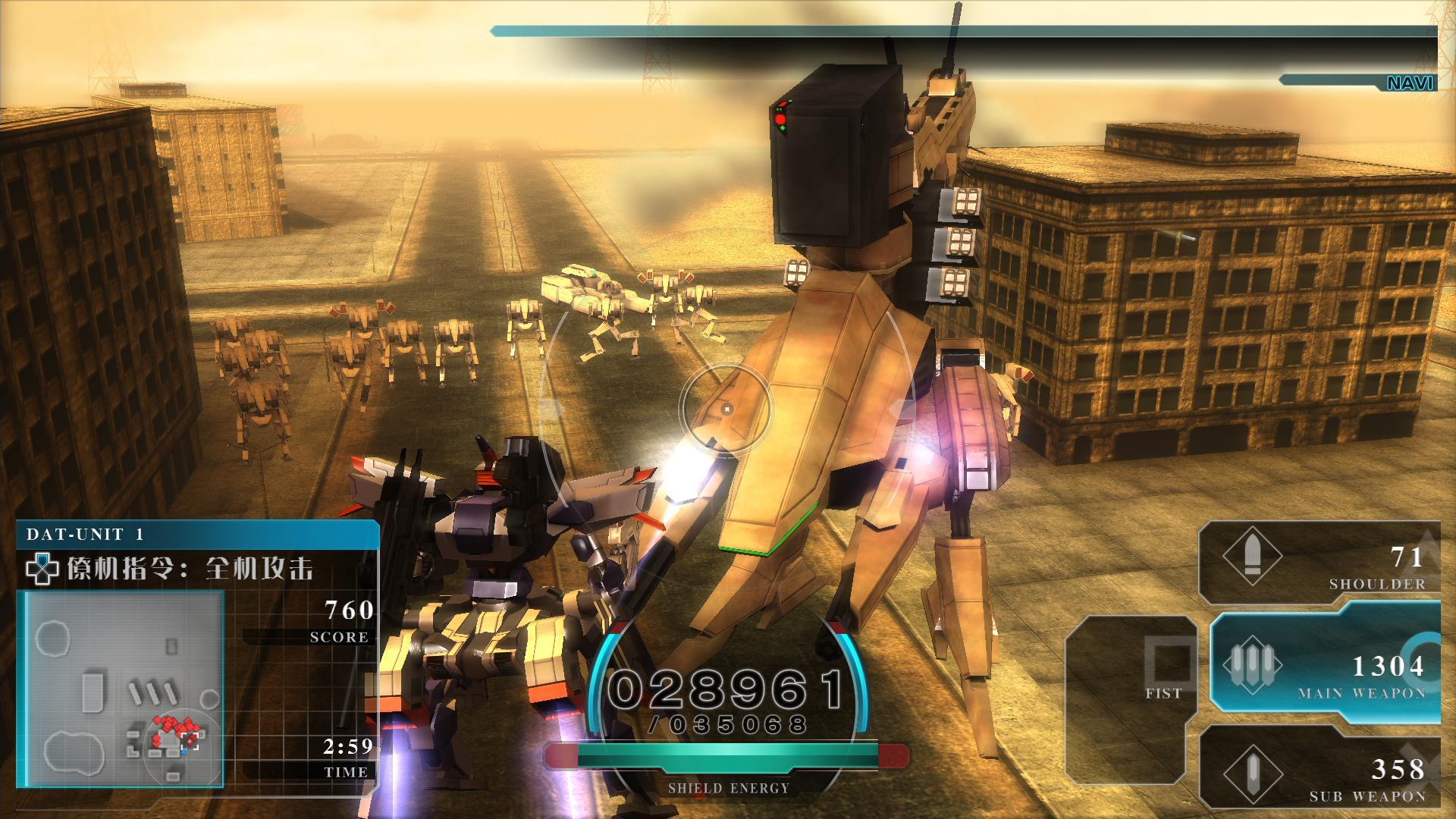 assault gunners hd edition 的图片