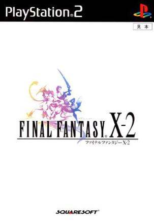 最终幻想X-2 Final Fantasy X-2 的图片