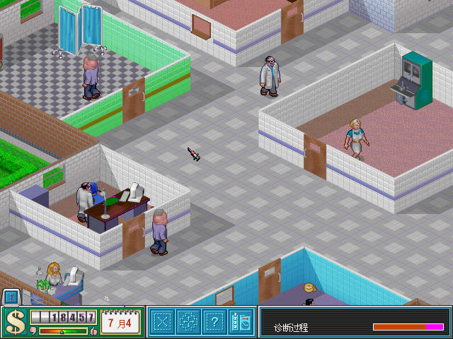 主题医院 Theme Hospital 的图片