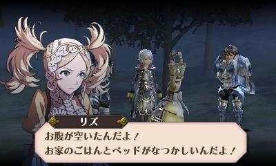 火焰之纹章：觉醒 Fire Emblem: Awakening 的图片