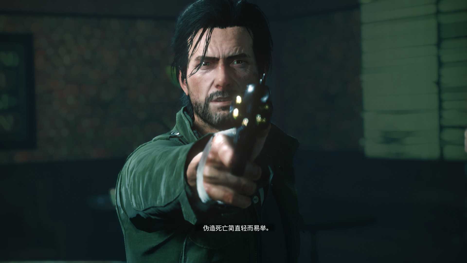 恶灵附身2 The Evil Within 2 的图片