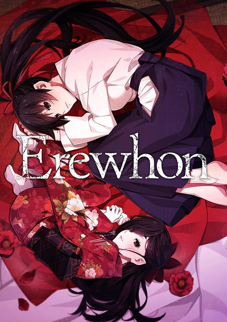 乌有乡 Erewhon 的图片