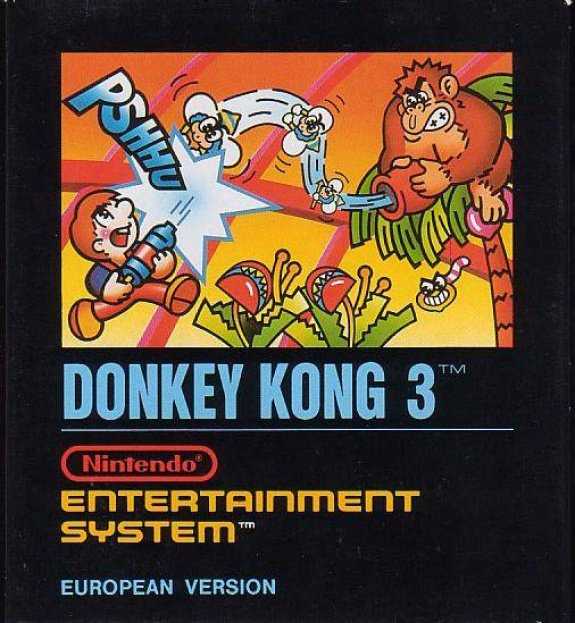 森喜剛3 donkey kong 3 的圖片