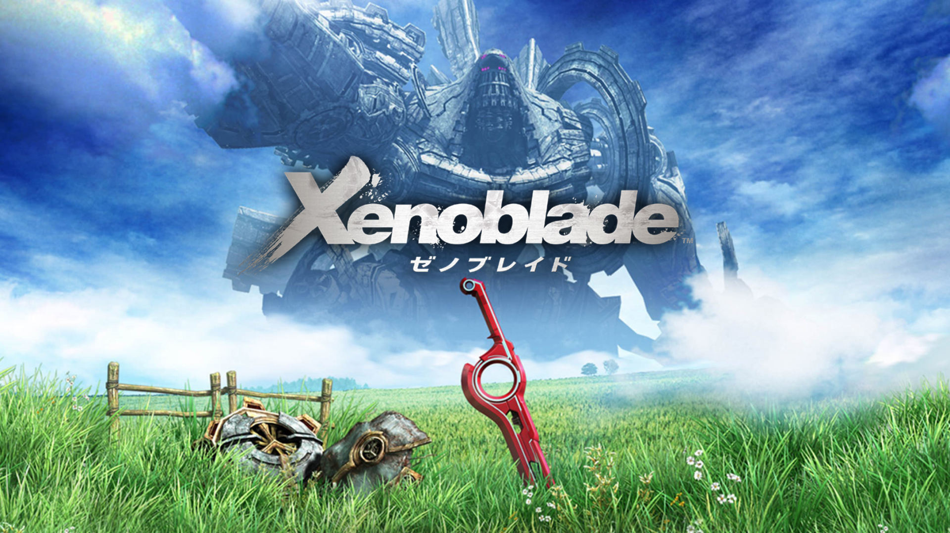 异度神剑 Xenoblade Chronicles 的图片