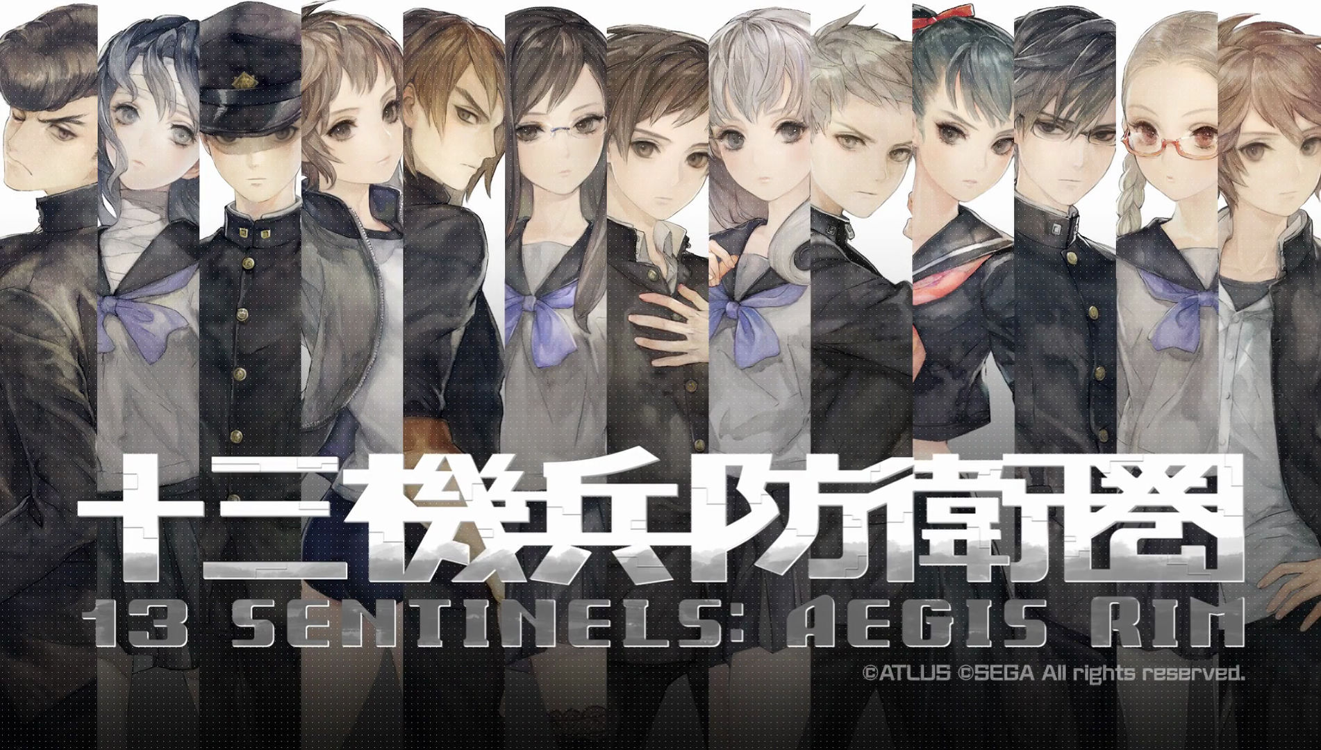 十三机兵防卫圈 13 Sentinels: Aegis Rim 的图片