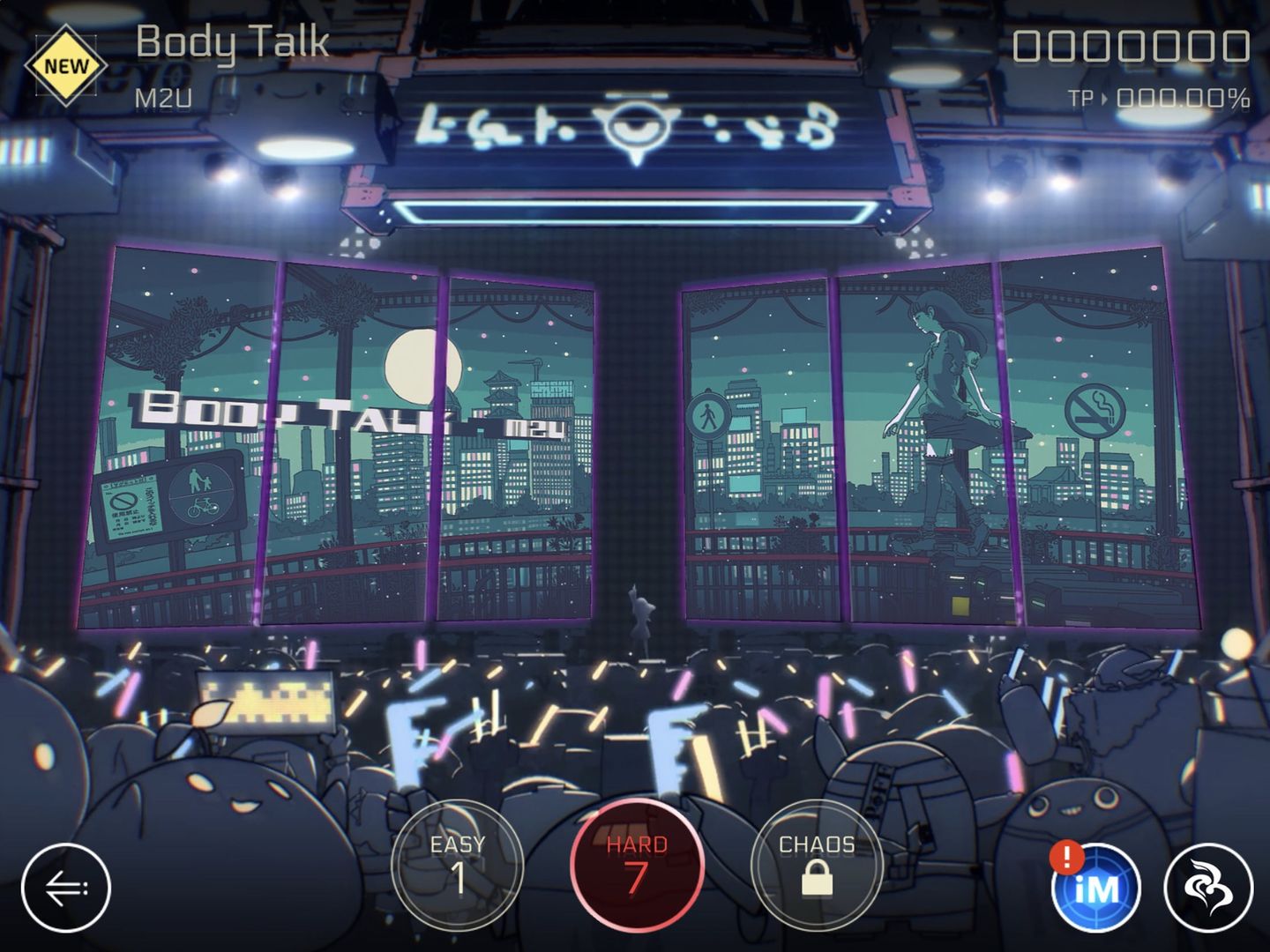 音乐世界 ii cytus ii 的游戏图片 - 奶牛关