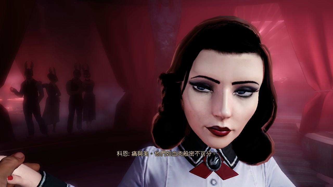 生化奇兵無限bioshockinfinite的圖片