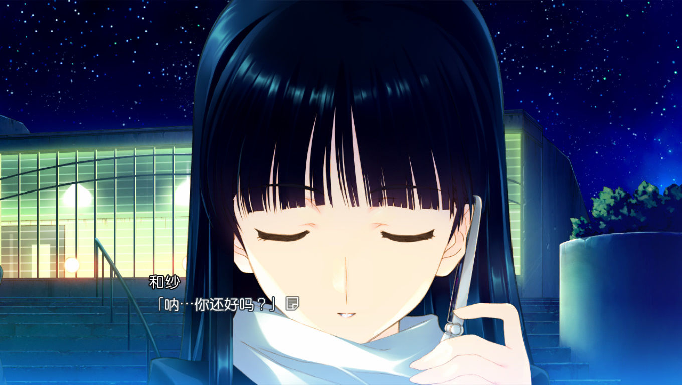 白色相簿2 WHITE ALBUM 2 的图片