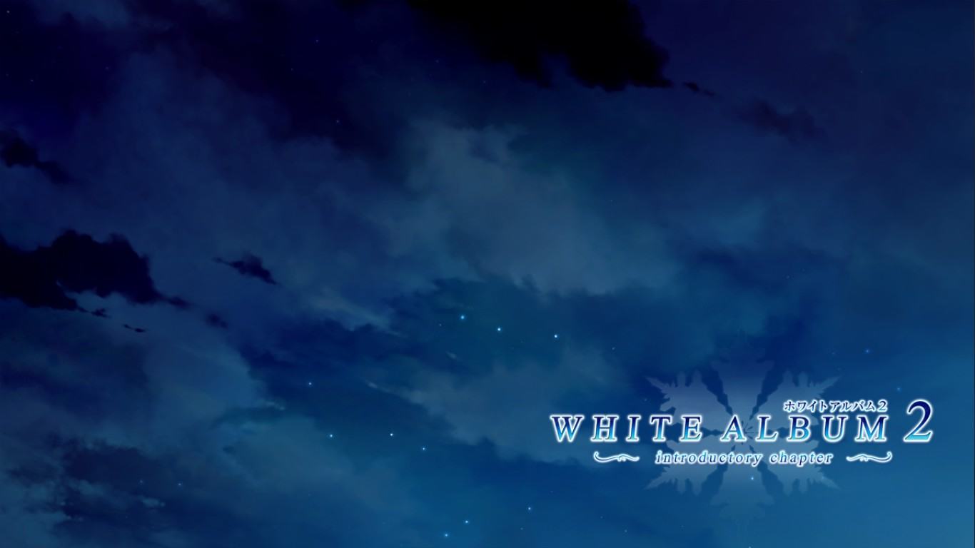 白色相簿2 WHITE ALBUM 2 的图片