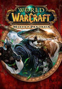 魔兽世界：熊猫人之谜 World of Warcraft: Mists of Pandaria 的图片