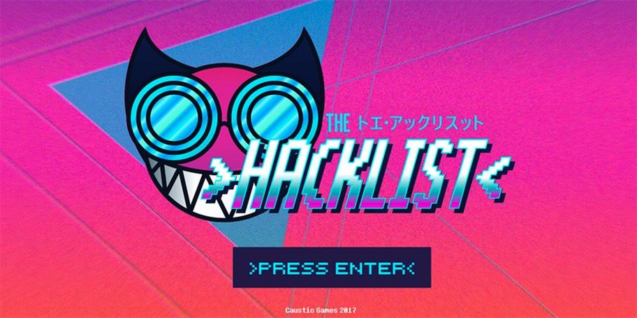 THE HACKLIST - 游戏 - 奶牛关