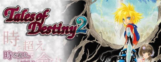 宿命传说2 Tales of Destiny 2 的图片