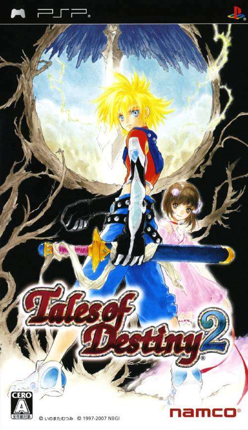 宿命传说2 Tales of Destiny 2 的图片