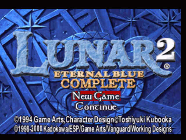 露娜2：永恒之蓝完整版 Lunar 2: Eternal Blue Complete 的图片