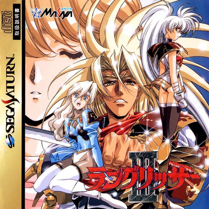 梦幻模拟战3 langrisser iii 的图片