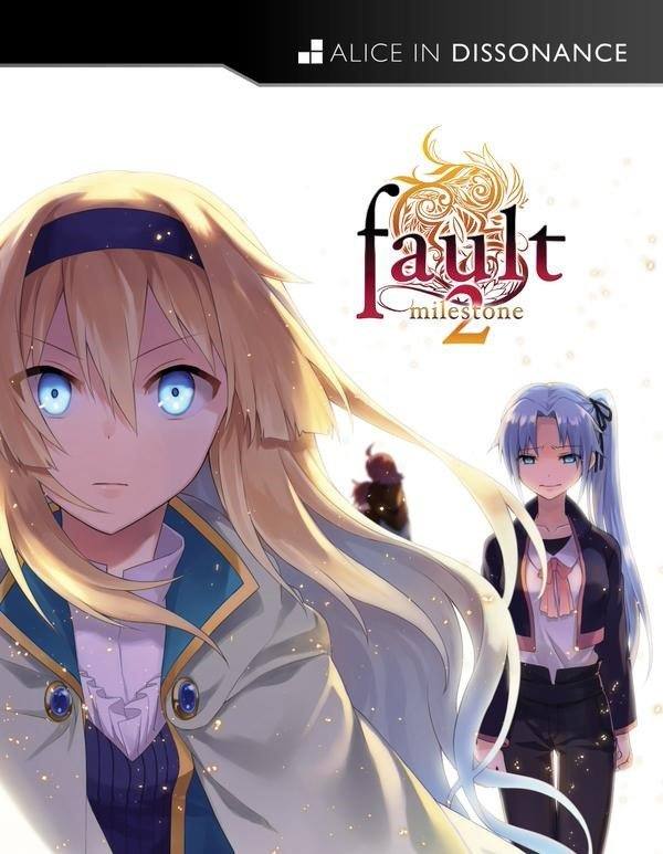 错误的信标2 fault - milestone two side:above 的图片