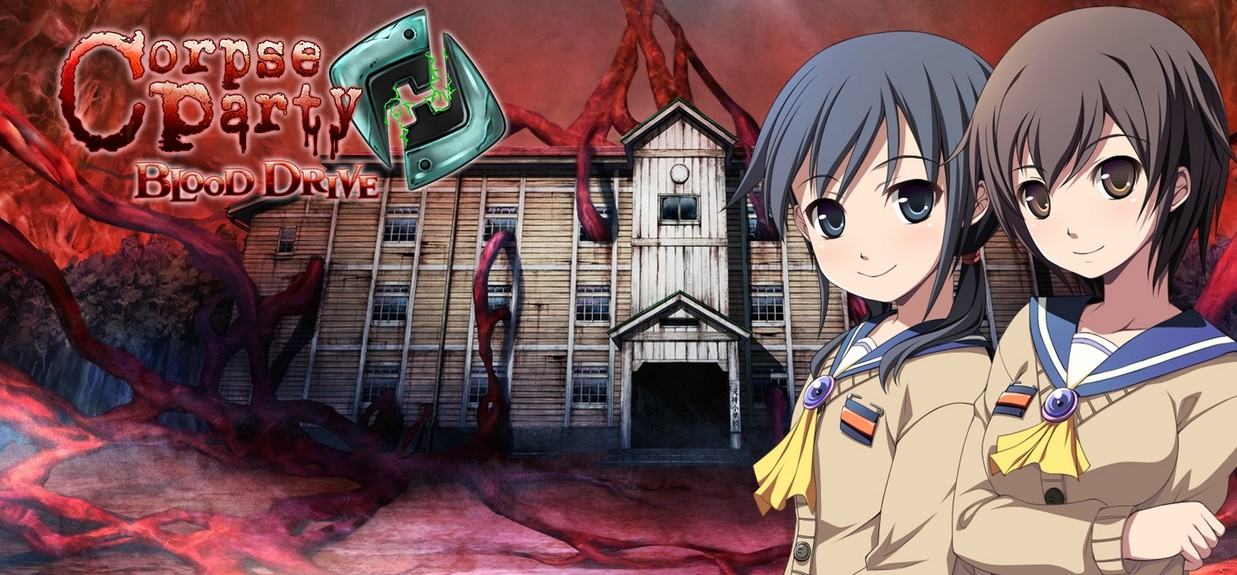 尸体派对：驭血 Corpse Party Blood Drive 的图片