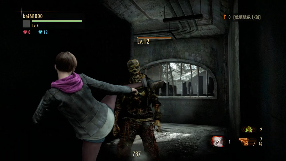 生化危機啟示錄2residentevilrevelations2biohazardrevelations2的