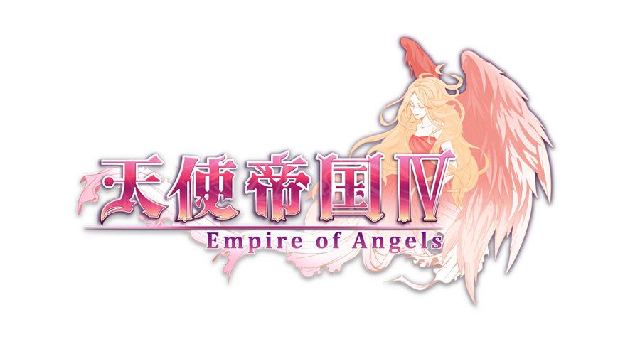 Empire of angels. Энджел Эмпайр. Надпись Empire Angels. 天使 надпись. 天使 слово.