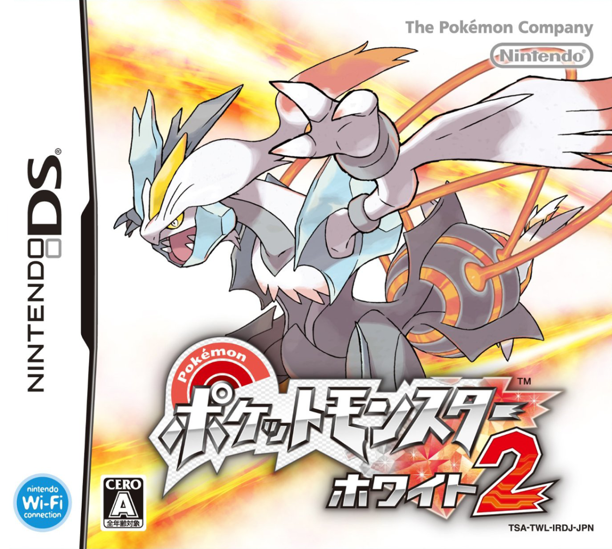 pokemon black 2 nds