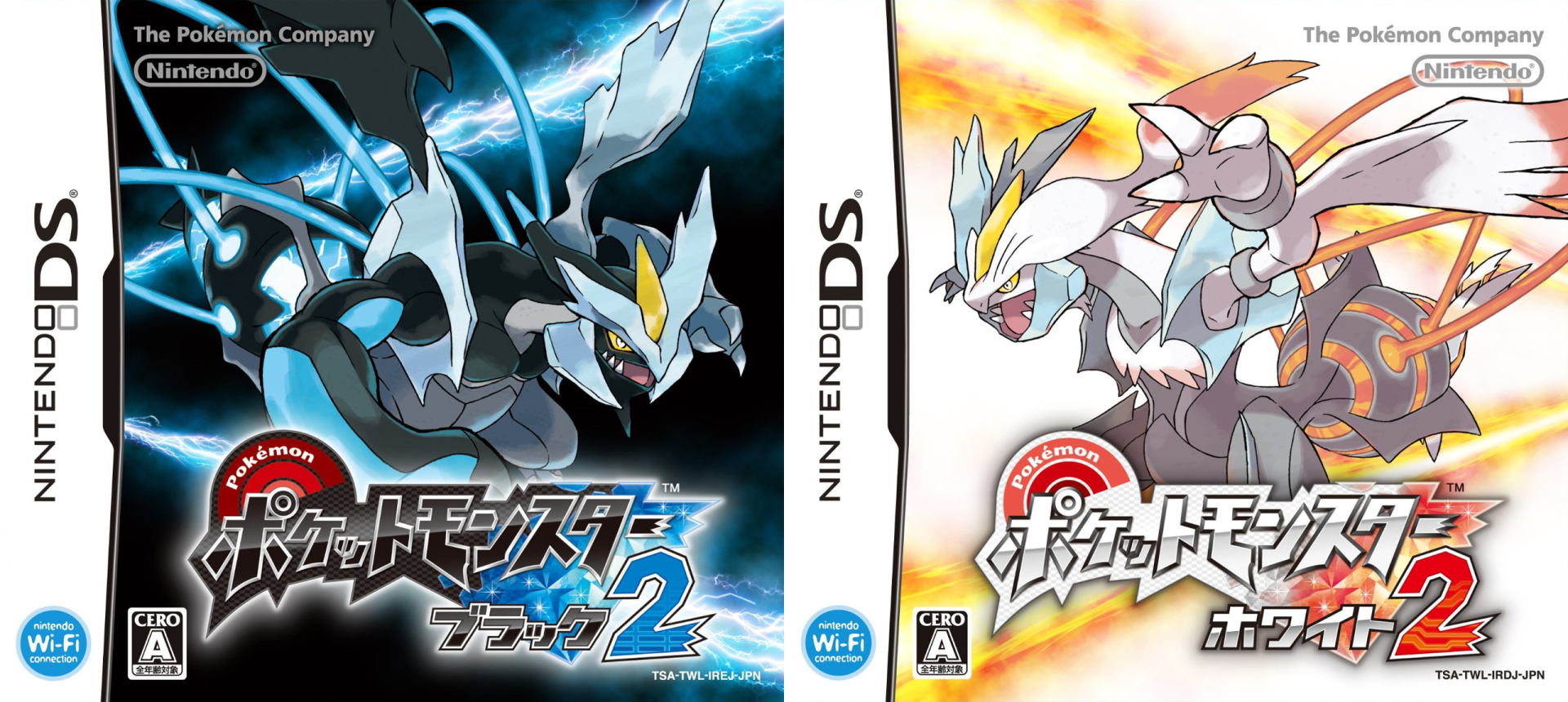 精灵宝可梦黑2白2pokémonblack2white2的图片