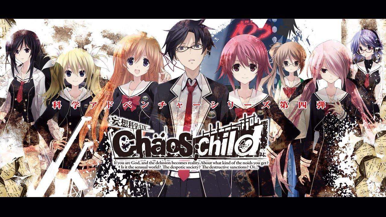 混沌之子 CHAOS;CHILD 的图片