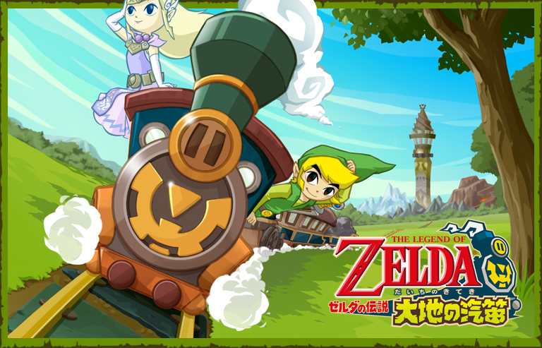 塞尔达传说 大地的汽笛 The Legend of Zelda: Spirit Tracks 的图片