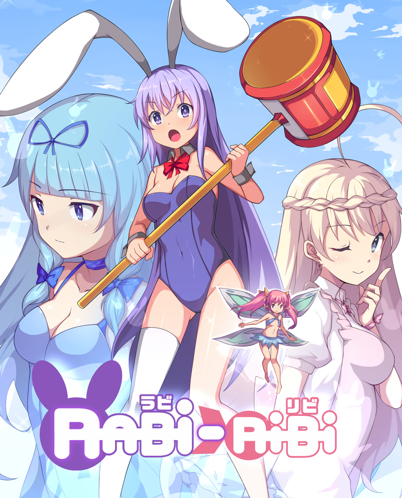 拉比哩比 Rabi-Ribi 的图片