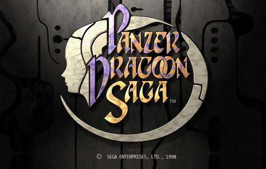 铁甲飞龙RPG アゼル パンツァードラグーンRPG Panzer Dragoon Saga 的图片